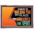 A PLACE WHERE GOD LIVES THROUGH THE SPIRIT  Contemporary Christian Art Acrylic Frame  GWAMAZEMENT12968  "32X24"