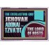 THE EVERLASTING GOD JEHOVAH ADONAI  TZVAOT THE LORD OF HOSTS  Contemporary Christian Print  GWAMAZEMENT13133  "32X24"