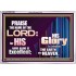 HIS GLORY ABOVE THE EARTH AND HEAVEN  Scripture Art Prints Acrylic Frame  GWAMAZEMENT9960  "32X24"