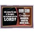 WHO CAN BE LIKENED TO OUR GOD JEHOVAH  Scriptural Décor  GWAMAZEMENT9978  "32X24"