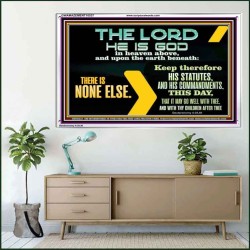 JEHOVAH THE GREAT AND MIGHTY GOD  Scripture Art  GWAMAZEMENT10537  "32X24"