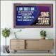 I AM THAT I AM GREAT AND MIGHTY GOD  Bible Verse for Home Acrylic Frame  GWAMAZEMENT10625  