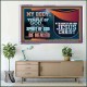 YOU ARE THE TEMPLE OF GOD BE HEALED IN THE NAME OF JESUS CHRIST  Bible Verse Wall Art  GWAMAZEMENT10777  