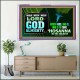 LORD GOD ALMIGHTY HOSANNA IN THE HIGHEST  Ultimate Power Picture  GWAMAZEMENT9558  