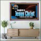 COMPLETE IN JESUS CHRIST FOREVER  Affordable Wall Art Prints  GWAMAZEMENT9905  