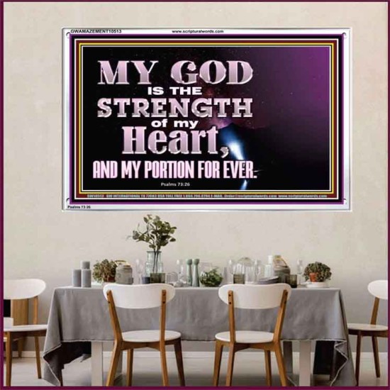 JEHOVAH THE STRENGTH OF MY HEART  Bible Verses Wall Art & Decor   GWAMAZEMENT10513  