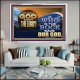 FOR WHO IS GOD EXCEPT THE LORD WHO IS THE ROCK SAVE OUR GOD  Ultimate Inspirational Wall Art Acrylic Frame  GWAMAZEMENT12368  