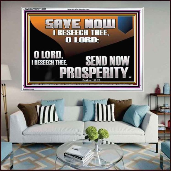 SAVE NOW I BESEECH THEE O LORD  Sanctuary Wall Acrylic Frame  GWAMAZEMENT13037  