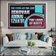 THE EVERLASTING GOD JEHOVAH ADONAI  TZVAOT THE LORD OF HOSTS  Contemporary Christian Print  GWAMAZEMENT13133  