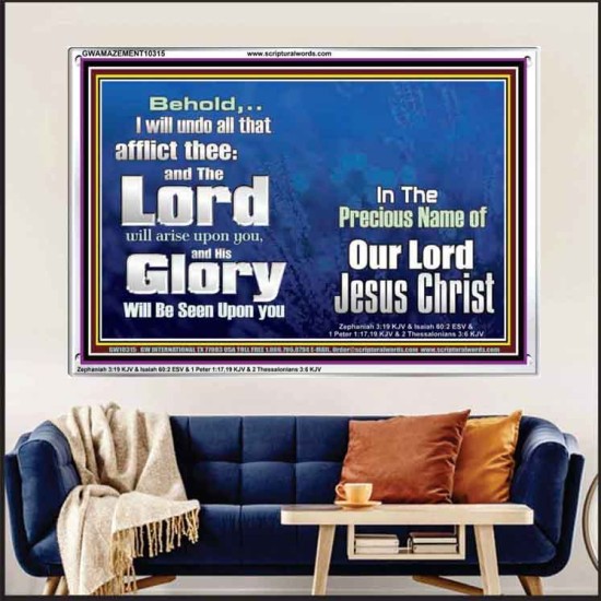 HIS GLORY SHALL BE SEEN UPON YOU  Custom Art and Wall Décor  GWAMAZEMENT10315  
