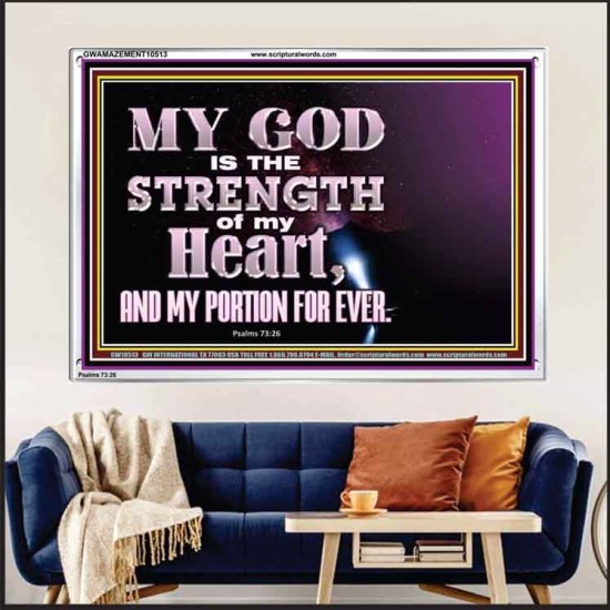 JEHOVAH THE STRENGTH OF MY HEART  Bible Verses Wall Art & Decor   GWAMAZEMENT10513  