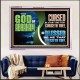 BLESSED BE HE THAT BLESSETH THEE  Religious Wall Art   GWAMAZEMENT10776  