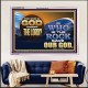 FOR WHO IS GOD EXCEPT THE LORD WHO IS THE ROCK SAVE OUR GOD  Ultimate Inspirational Wall Art Acrylic Frame  GWAMAZEMENT12368  