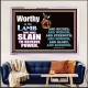 LAMB OF GOD GIVES STRENGTH AND BLESSING  Sanctuary Wall Acrylic Frame  GWAMAZEMENT9554c  