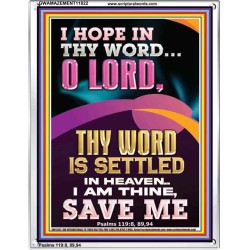 I AM THINE SAVE ME O LORD  Christian Quote Portrait  GWAMAZEMENT11822  "24x32"