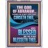 CURSED BE EVERY ONE THAT CURSETH THEE BLESSED IS EVERY ONE THAT BLESSED THEE  Scriptures Wall Art  GWAMAZEMENT11972  "24x32"
