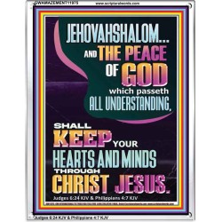 JEHOVAH SHALOM SHALL KEEP YOUR HEARTS AND MINDS THROUGH CHRIST JESUS  Scriptural Décor  GWAMAZEMENT11975  "24x32"