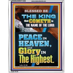 PEACE IN HEAVEN AND GLORY IN THE HIGHEST  Contemporary Christian Wall Art  GWAMAZEMENT12006  "24x32"