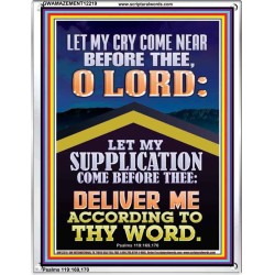 LET MY SUPPLICATION COME BEFORE THEE O LORD  Unique Power Bible Picture  GWAMAZEMENT12219  "24x32"
