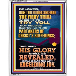 THE FIERY TRIAL WHICH IS TO TRY YOU  Christian Paintings  GWAMAZEMENT12259  "24x32"