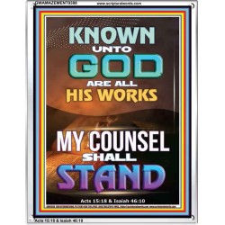 KNOWN UNTO GOD ARE ALL HIS WORKS  Unique Power Bible Portrait  GWAMAZEMENT9388  "24x32"