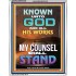 KNOWN UNTO GOD ARE ALL HIS WORKS  Unique Power Bible Portrait  GWAMAZEMENT9388  "24x32"