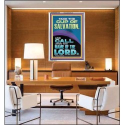 TAKE THE CUP OF SALVATION AND CALL UPON THE NAME OF THE LORD  Modern Wall Art  GWAMAZEMENT11818  "24x32"