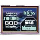 I BLESS THEE AND THOU SHALT BE A BLESSING  Custom Wall Scripture Art  GWAMBASSADOR10306  