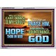 WHY ART THOU CAST DOWN O MY SOUL  Large Scripture Wall Art  GWAMBASSADOR10351  