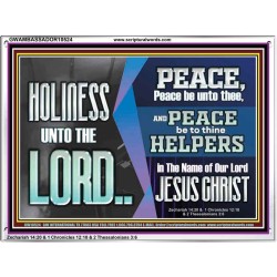 HOLINESS UNTO THE LORD  Righteous Living Christian Picture  GWAMBASSADOR10524  "48x32"