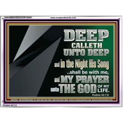 DEEP CALLETH UNTO DEEP  Modern Wall Art  GWAMBASSADOR10591  "48x32"