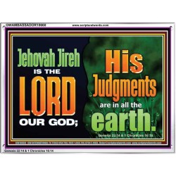 JEHOVAH JIREH IS THE LORD OUR GOD  Children Room  GWAMBASSADOR10660  "48x32"