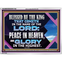 PEACE IN HEAVEN AND GLORY IN THE HIGHEST  Church Acrylic Frame  GWAMBASSADOR11758  "48x32"