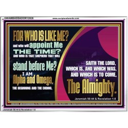 ALPHA AND OMEGA THE BEGINNING AND THE ENDING THE ALMIGHTY  Unique Power Bible Acrylic Frame  GWAMBASSADOR12028  "48x32"