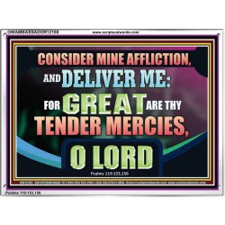 GREAT ARE THY TENDER MERCIES O LORD  Unique Scriptural Picture  GWAMBASSADOR12180  "48x32"