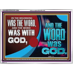THE WORD OF LIFE THE FOUNDATION OF HEAVEN AND THE EARTH  Ultimate Inspirational Wall Art Picture  GWAMBASSADOR12984  "48x32"