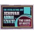 THE EVERLASTING GOD JEHOVAH ADONAI  TZVAOT THE LORD OF HOSTS  Contemporary Christian Print  GWAMBASSADOR13133  "48x32"