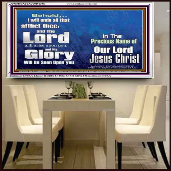 HIS GLORY SHALL BE SEEN UPON YOU  Custom Art and Wall Décor  GWAMBASSADOR10315  