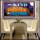 THIS KIND BUT BY PRAYER AND FASTING  Biblical Paintings  GWAMBASSADOR12727  