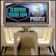 JEHOVAH SHALOM GOD OF MY PRAISE  Christian Wall Art  GWAMBASSADOR13121  