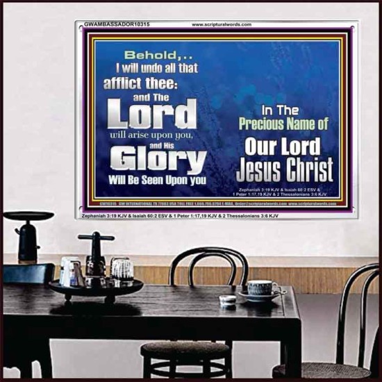 HIS GLORY SHALL BE SEEN UPON YOU  Custom Art and Wall Décor  GWAMBASSADOR10315  