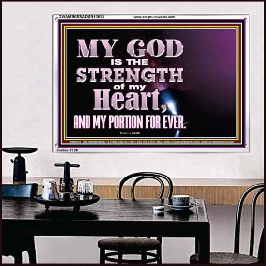 JEHOVAH THE STRENGTH OF MY HEART  Bible Verses Wall Art & Decor   GWAMBASSADOR10513  