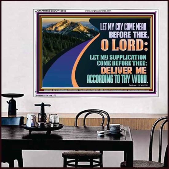 LET MY SUPPLICATION COME BEFORE THEE O LORD  Scripture Art Portrait  GWAMBASSADOR12053  