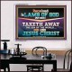 RECEIVED THE LAMB OF GOD OUR LORD JESUS CHRIST  Art & Décor Acrylic Frame  GWAMBASSADOR12153  