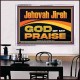 JEHOVAH JIREH GOD OF MY PRAISE  Bible Verse Art Prints  GWAMBASSADOR13118  