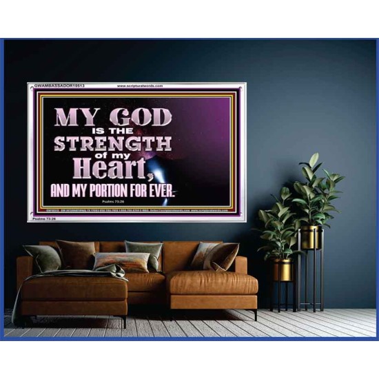 JEHOVAH THE STRENGTH OF MY HEART  Bible Verses Wall Art & Decor   GWAMBASSADOR10513  