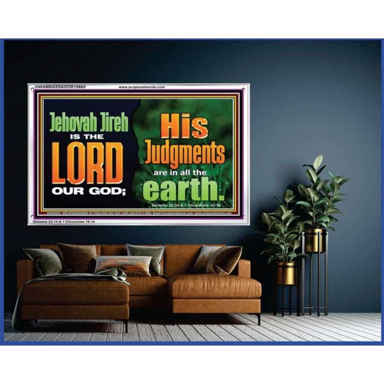 JEHOVAH JIREH IS THE LORD OUR GOD  Children Room  GWAMBASSADOR10660  