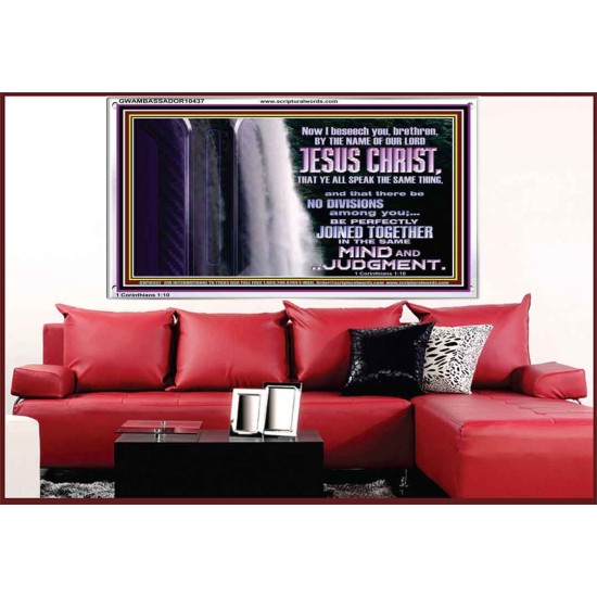 LET THERE BE NO DIVISIONS AMONG YOU  Scriptural Décor  GWAMBASSADOR10437  