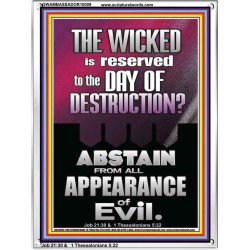 ABSTAIN FROM ALL APPEARANCE OF EVIL  Unique Scriptural Portrait  GWAMBASSADOR10009  