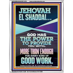 JEHOVAH EL SHADDAI THE GREAT PROVIDER  Scriptures Décor Wall Art  GWAMBASSADOR11976  "32x48"